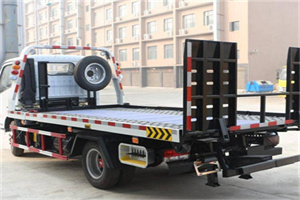 滁州24小时道路救援电话