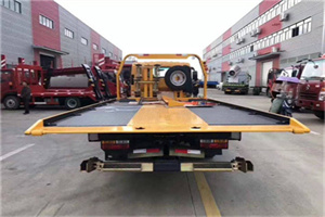 滁州附近汽车救援服务