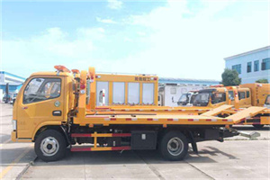 滁州送油救援服务