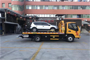 滁州附近汽车拖车电话