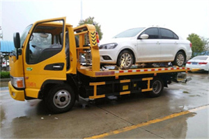 滁州附近拖车救援24小时服务热线